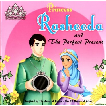 PRINCESS Rasheeda and the Perfect Present