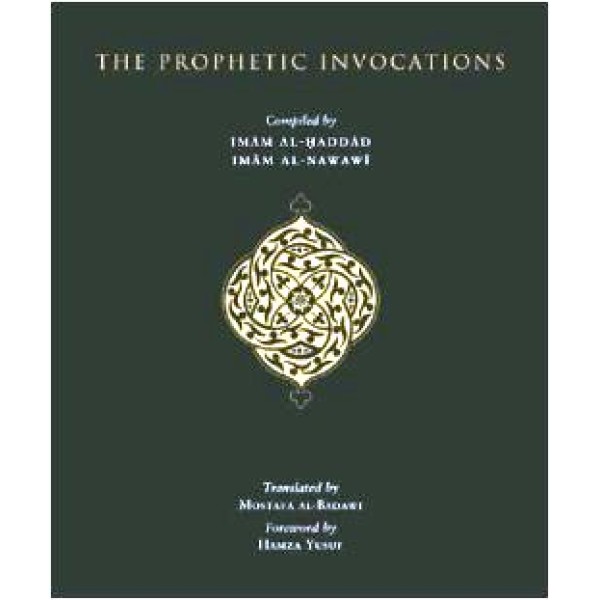 The Prophetic Invocation