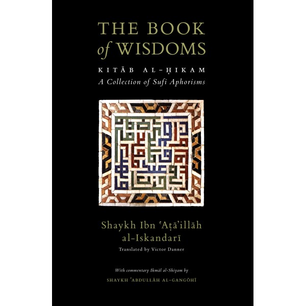 The Book of Wisdoms