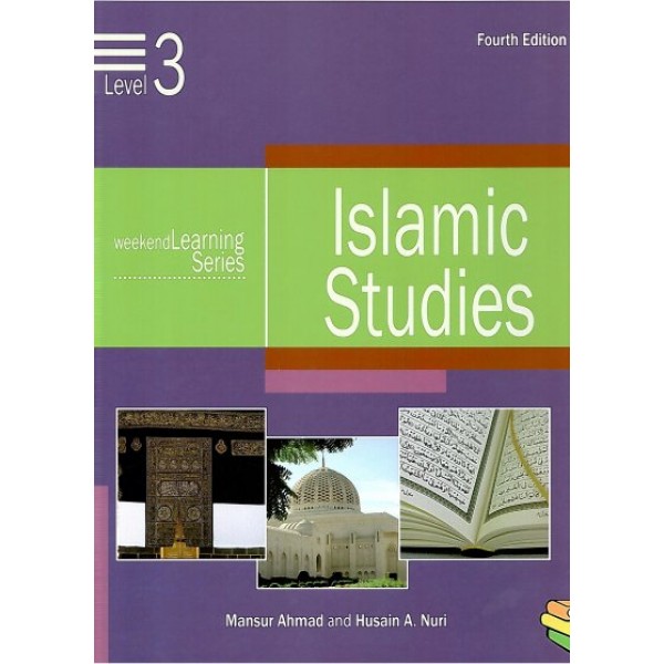 Islamic Studies - Level 3 **