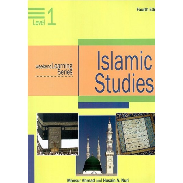 Islamic Studies - Level 1 **