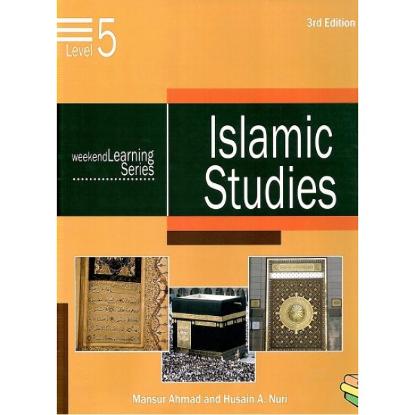 Islamic Studies - Level 5 **