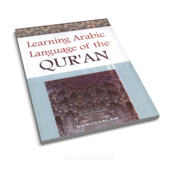 Learning Arabic Language Quran
