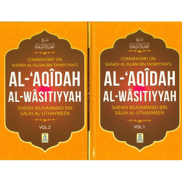 Al-Aqidah Al-Wasitiyyah (set of 2 vol)
