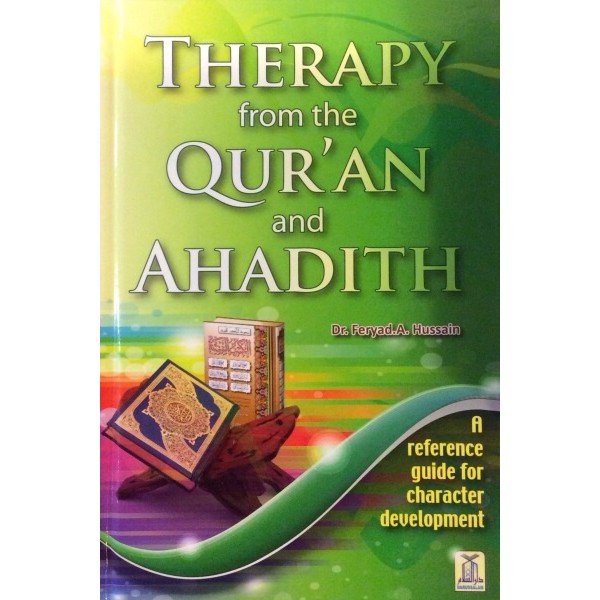 Therapy from the Quran and AHadith