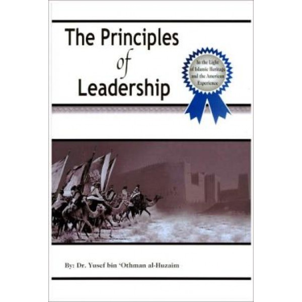 The Principles of Leadership (Hardback)