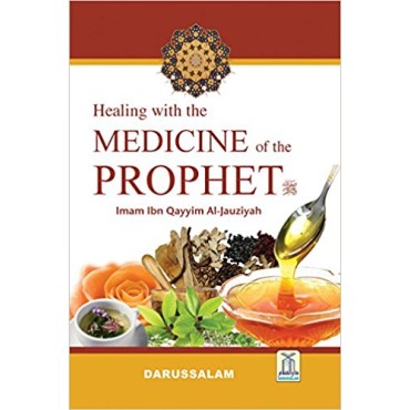 Healing with the Medicine Of The Prophet (Colour Deluxe)