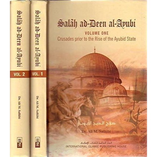 Salah Ad Deen Al Ayubi (2 Vol Set) New