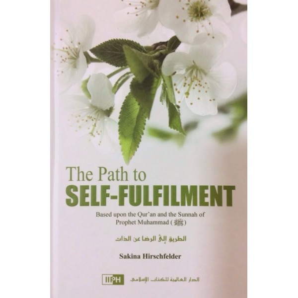The Path to Self - Fulfilment