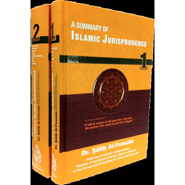 A summary of Islamic Jurisprudence (2 Vol)