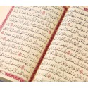 Quran - Uthmani Print with QR Code (14x20) - Kaaba Cover