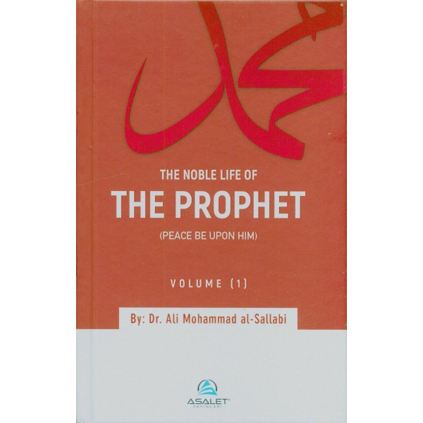 The Noble Life of the Prophet (Volume 1-3)