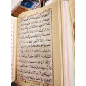 Quran - Colour Coded With Tajweed Rules (M)	