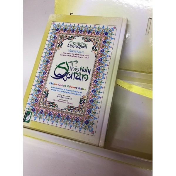 Quran - Colour Coded with Tajweed Rules, Transliteration & Translation