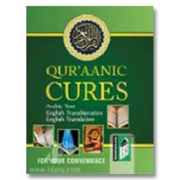Quraanic cures