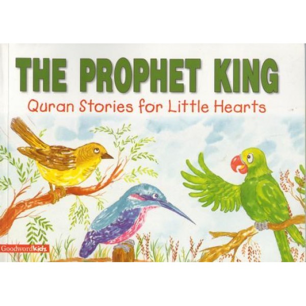 LHS - The Prophet King