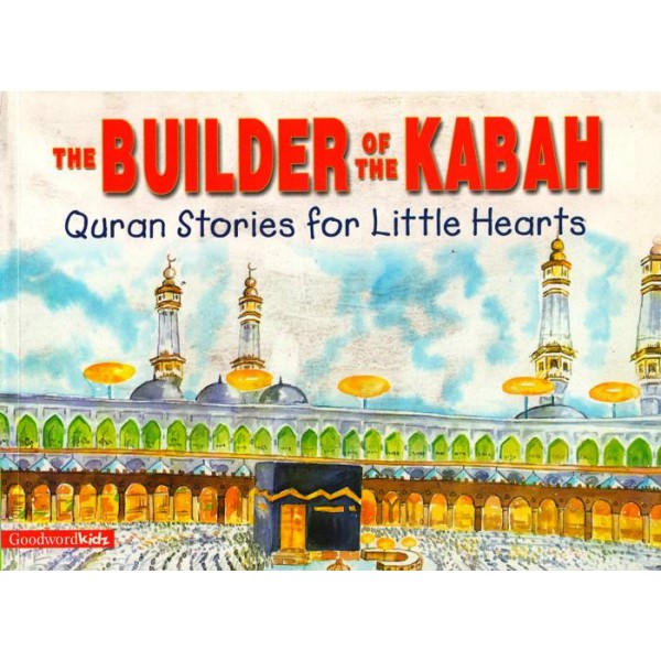LHS - The builder of the Kabah