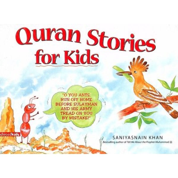 Quran stories for kids H/B