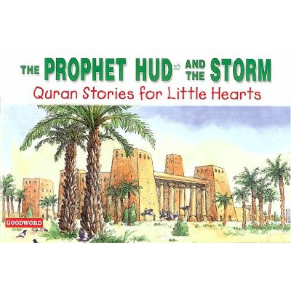 LHS - The Prophet Hud and the storm