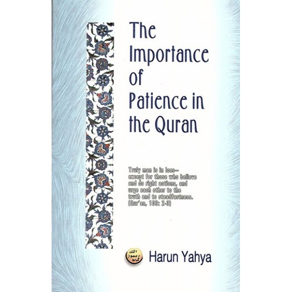 The importance of patience in the Quran