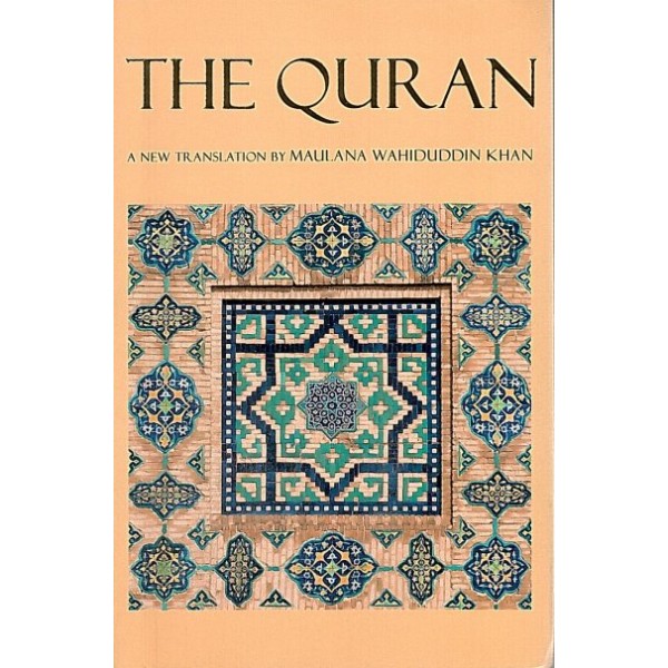 The Quran (Flexi Bound)