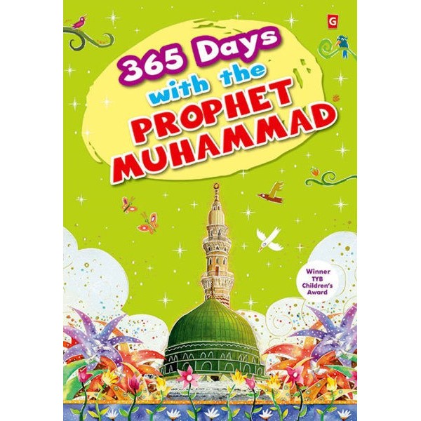 365 Days with the Prophet Muhammad (PB)