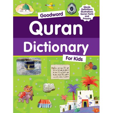 Quran Dictionary For Kids