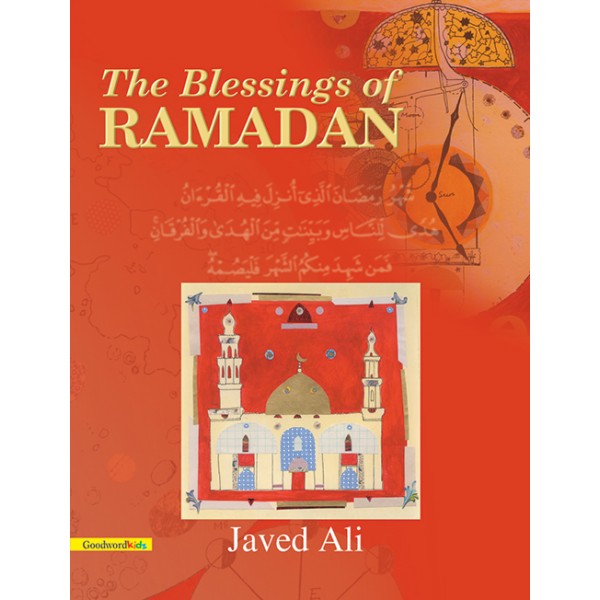The Blessings of Ramadan