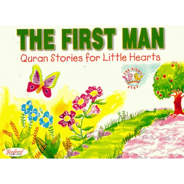 LHS - The first man - Quran stories for little hearts P/B