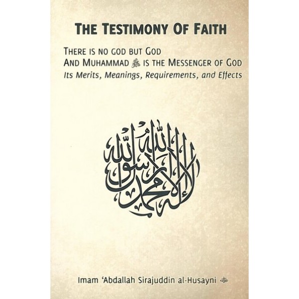 The Testimony of Faith