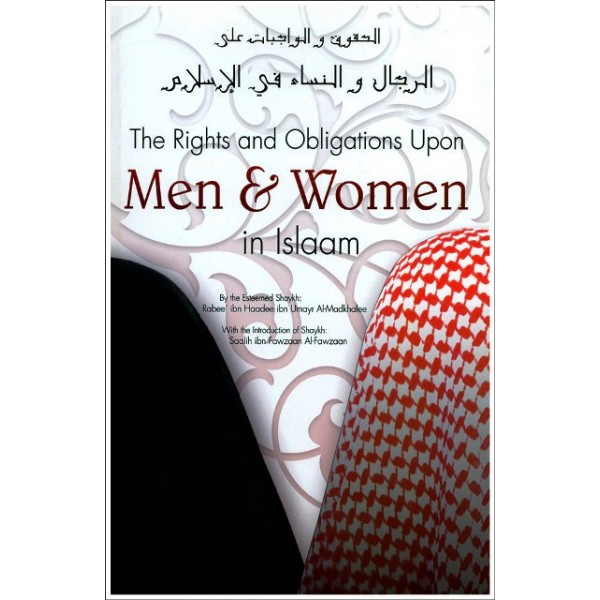 TB -The Rights and Obligations Upon Men and Women in Islaam