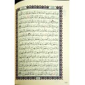 Embossed Zipped Quran (SM) 12x17