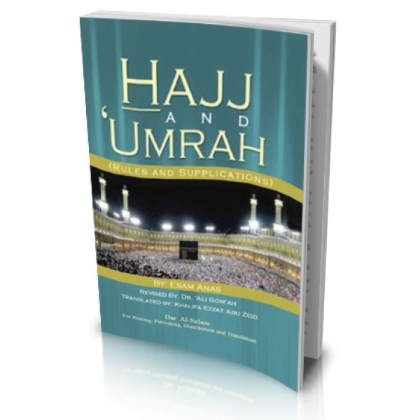 Hajj and Umrah : Dar Al Salam
