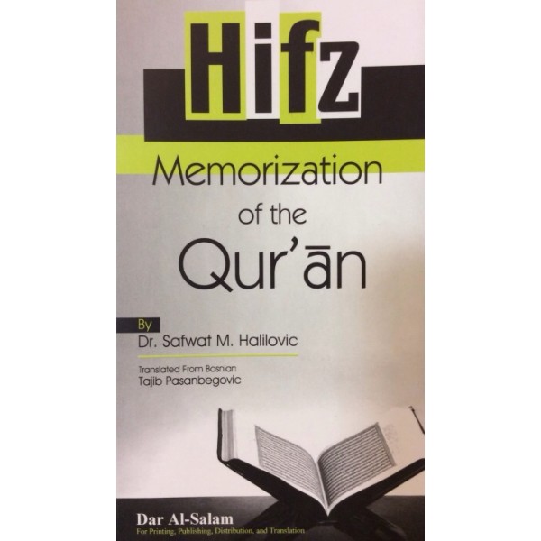 Hifz Memorization Of The Quran