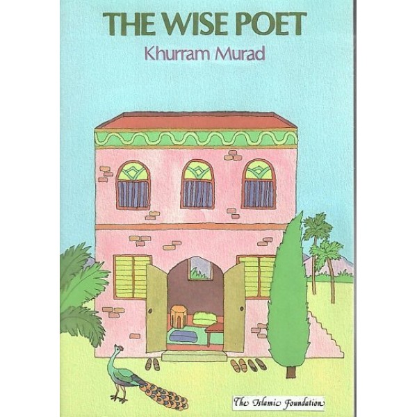 The Wise Poet: Story of Al-Tufayl Bin 'Amr