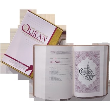 The Gracious Quran Translated by Ahmad Zaki Hammad - Gift Box