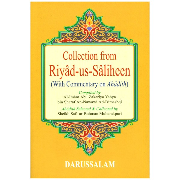 Collection from Riyad - us - Saliheen