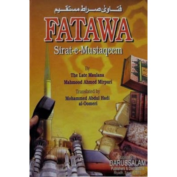 Fatawa Sirat-e- Mustaqeem