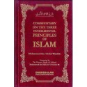 Commentary on the Three Fundamental Principles of Islam (Hardback)