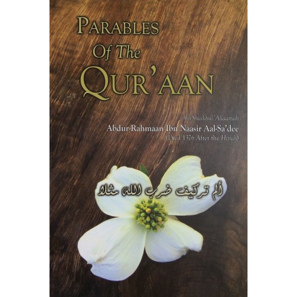 Parables of the Quran