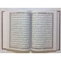 Quran - Beirut Uthmani 14x20 M/S - White 1