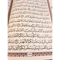 Quran - Beirut Uthmani 17x24 (L) Cream Page