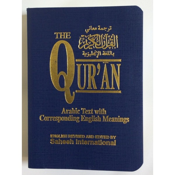 The Quran A5 Size / Paper Back  (Saheeh International)