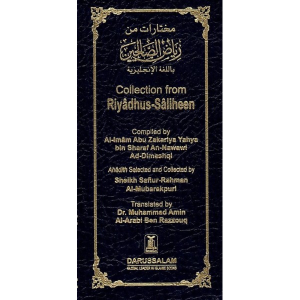 Collection from Riyadhus Saliheen (Long)