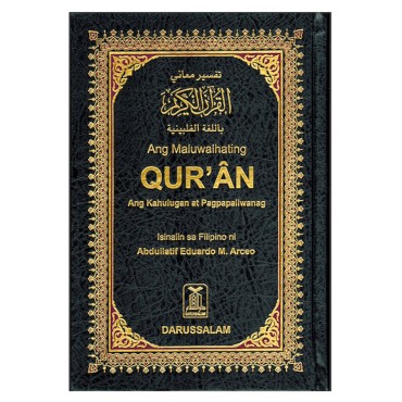 Philpino Translation Noble Quran with Arabic