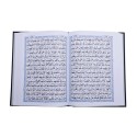 Al Quran Al Kareem 208 (18x25)