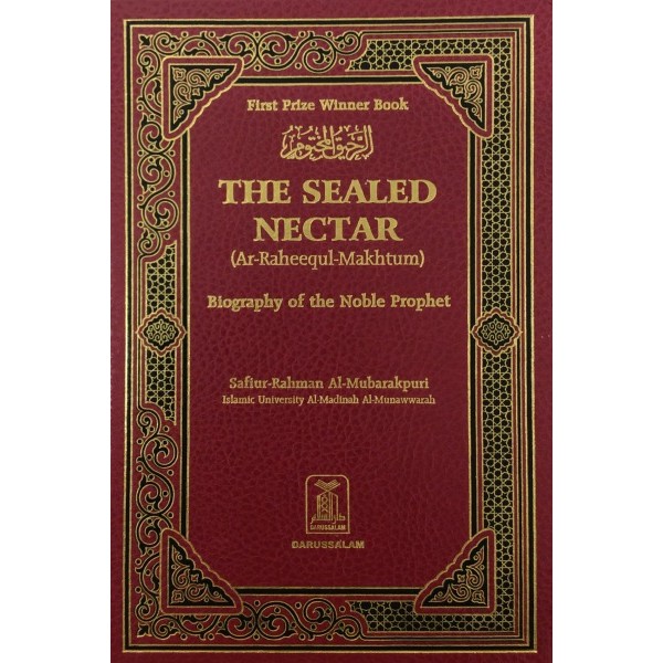 Ar-Raheeq Al-Makhtum: The Sealed Nectar (Lrg) BS