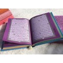 Quran - Beirut Rainbow Uthmani HB 7x10