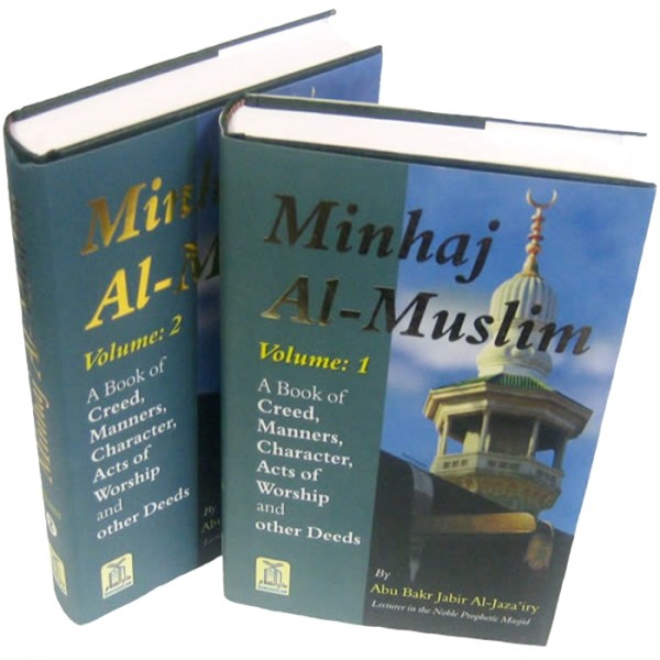 Minhaj Al - Muslim 1/2 (2 vol Set)