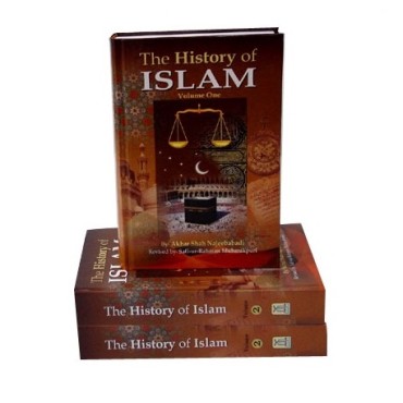History of Islam : Three Volume Set